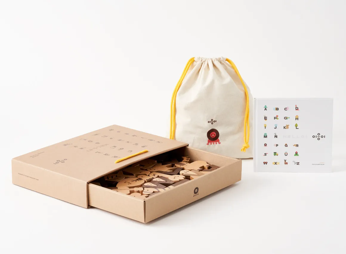 Alphabet Play Blocks Set