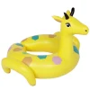 Kiddy Float Giraffe