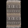 Maileg Miniature Rug