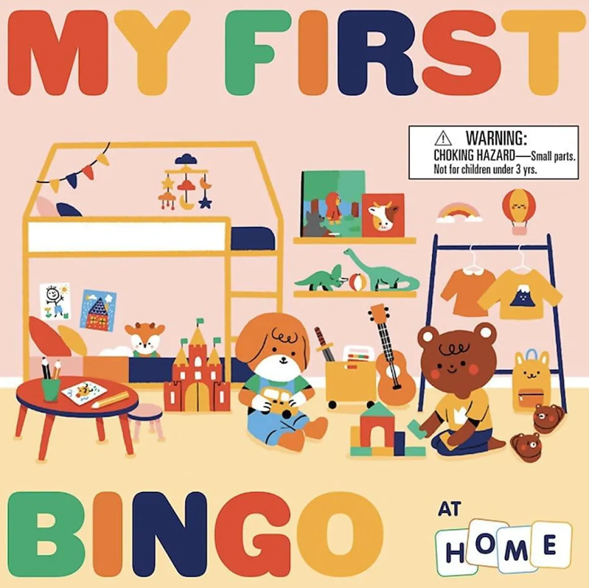 My First Bingo: At Home