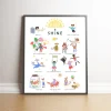 Rise and Shine Poster